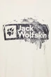 Футболка Jack Wolfskin Brand White A64116T-0296 XXL - зображення 6