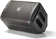 Акустична система активна JBL EON ONE Compact (0691991016295) - зображення 2
