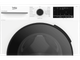 Пральна машина автоматична Beko BM3WFU46215WB - изображение 8
