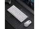 Клавіатура MCHOSE Jet 75 RGB Kailh Magnetic God Switch White Topographic (MC-JET75-9) - зображення 5