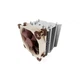 Кулер для процесора Noctua NH-U9S (ek03092) - зображення 3