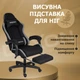 Геймерське Крісло з Підставкою для Ніг Тканина з Велюром до 135 кг Чорне з Темно - Сірим Комп'ютерне Ігрове Тканинне Huzaro DEXON ONYX Dark Grey для Геймера - зображення 11