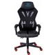 Крісло ігрове Aula F010 Gaming Chair / (ek10412) - изображение 1