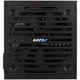 Блок живлення AeroCool 700W VX Plus Sth (ek02462) - изображение 3