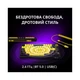 Клавіатура Lorgar KBP7075W RGB Wireless/Bluetooth/USB UA / (ek12379) - зображення 3