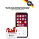 Навушники BeatBox PODS PRO 1 Wireless Charging - (ek05678) - изображение 3