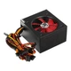 Блок живлення HighPower 700W (ek02148) - изображение 2