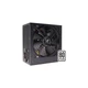 Блок живлення Xilence 650W (ek02110) - зображення 1