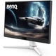 Монітор BenQ EX251 (ek12959) - изображение 3