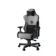 Крісло ігрове Anda Seat T-Pro 2 Size XL Grey/ (ek10403) - зображення 3