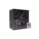 Блок живлення Xilence 650W (ek02283) - зображення 3