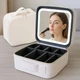 Косметичка дорожня Make Up з LED дзеркалом, б'юті кейс для косметики з підсвіткою органайзер - зображення 2