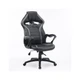 Крісло ігрове Special4You Game /grey (ek10510) - зображення 1