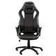 Крісло ігрове Special4You Nero / (ek10319) - зображення 2