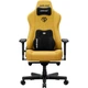 Крісло ігрове Anda Seat Kaiser 3E Fabric XL Bright (ek10622) - изображение 1