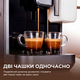 Кофемашина Cecotec Cremmaet Lungo Latte - изображение 12