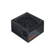 Блок живлення Azza 850W ) (ek02542) - изображение 2