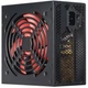 Блок живлення Xilence 700W (ek01970) - зображення 1