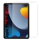 Стекло захисне BeCover Apple iPad 10.9" /iPad 2025 11" (ek14751) - зображення 1