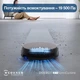 Робот-пилосос з вологим прибиранням ECOVACS Deebot X11 OmniCyclone (DEX99-1 Brown) - изображение 8