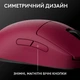 Миша Logitech G Pro 2 Lightspeed Wireless (ek11578) - зображення 2