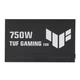 Блок питания ASUS 750W TUF Gaming 750W Gold EVO (90YE00SB-B0NA00) - изображение 7