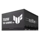 Блок питания ASUS 750W TUF Gaming 750W Gold EVO (90YE00SB-B0NA00) - изображение 3