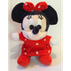 М'яка іграшка Мінні Маус анімаційний персонаж Волта Діснея Minnie Mouse Мінні Миша 18х15см - зображення 1