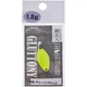 Блесна Nories Masukurouto Gluttony 28mm 2.3g #098 - изображение 2
