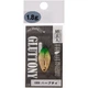 Блесна Nories Masukurouto Gluttony 28mm 1.8g #089 - изображение 2