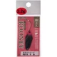 Блесна Nories Masukurouto Rooney 2.2g #013 - изображение 2