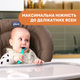 Ложка силіконова Chicco, 6м+, 1 шт., колір червоний (06828.71) - зображення 2