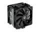 Кулер ID-Cooling SE-214-XT Plus 200W - изображение 1