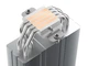 Кулер ID-Cooling Blitz X4 180W - изображение 4