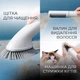 Набор для груминга Mova Pet Grooming G1Pro (CH2A) - изображение 8
