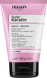 Крем проти посічених кінчиків волосся з кератином Super Keratin Cream Dikson DiksoPrime 100 мл - зображення 1