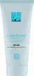 Крем себорельєф для жирної шкіри з чутливістю Sebo-relief cream Dr.Kadir 75 мл - изображение 3