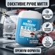 Шампунь Nowax Magnum Universal Fit Foam 20л пенный автошампунь для ручной мойки автомобиля очищающий универсальный (SK_NX20112А12) - изображение 3