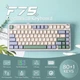 Механічна Бездротова Ігрова клавіатура AULA F75 з Hot-Swap White-Green - изображение 2