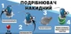 Измельчитель «Накидной» электрический корморезка для корнеплодов, овощей фруктов (200 кг/час) нож из нержавеющей стали - изображение 3