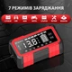 Зарядний пристрій SWT-Sweter SWT-2010 — Інтелектуальний зарядний пристрій 12V/20A — 24V/10A - зображення 4