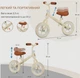 Детский беговел Bobike Mini Walking Bike HB-HY001, балансирный велосипед от 1,5 до 4 лет, ходунки от 18 месяцев, сверхлегкий детский беговел, регулируемое сиденье и руль, велобег без педалей - Уценка - изображение 6