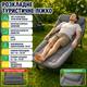 Раскладная туристическая кровать Bass Polska BH31005, 200 × 64 × 30 см - изображение 3