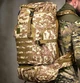 Тактичний рюкзак 70 л Оксфорд 600D для військових піксель - зображення 1