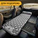 Походный надувной коврик матрас LEOBRO Air Mat 190 x 60 см Grey (LB-1094) Походный надувной коврик матрас LEOBRO Air Mat 190 x 60 см Grey (LB-1094) - изображение 8