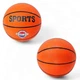Баскетбольный мяч sports basket ball размер №7 материал PVC вес 530-550 грамм - изображение 2