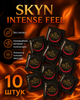 Презервативи SKYN безлатексні Intense Feel 10 шт поліізопренові з точковою текстурою non-latex condoms для максимально природних відчуттів і комфорту під час інтимної близькості гіпоалергенні skyns поштучно - зображення 1