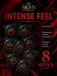 Презервативы SKYN безлатексные Intense Feel 8 шт полиизопреновые с точечной текстурой non-latex condoms для максимально естественных ощущений и комфорта во время интимной близости гипоаллергенные skyns поштучно - изображение 1