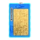 Нижний подогрев платы Sunshine SS-T12A-N13 Apple iPhone 13 / iPhone 13 Mini / iPhone 13 Pro / iPhone 13 Pro Max - 296551 - изображение 1