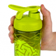 Шейкер BlenderBottle SportMixer Signature Sleek 28oz/820ml Green Zen Gala - изображение 2